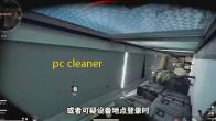 pc cleaner pro下载 (PC清理工具)